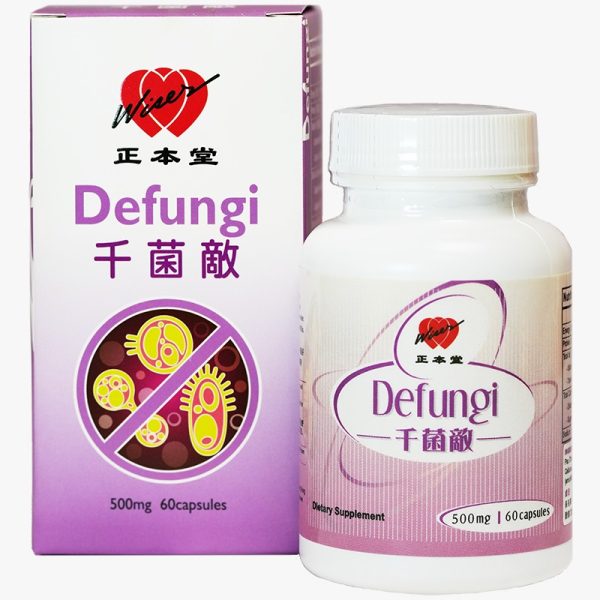 Defungi
