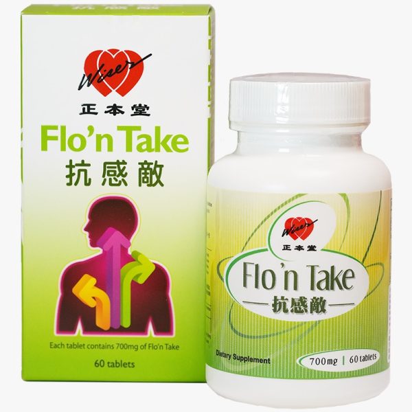 Flo 'n Take