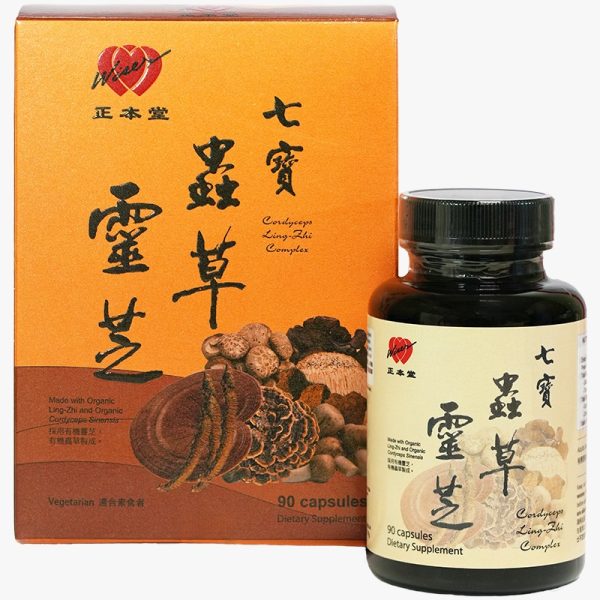 Ganoderma