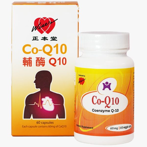 Q10