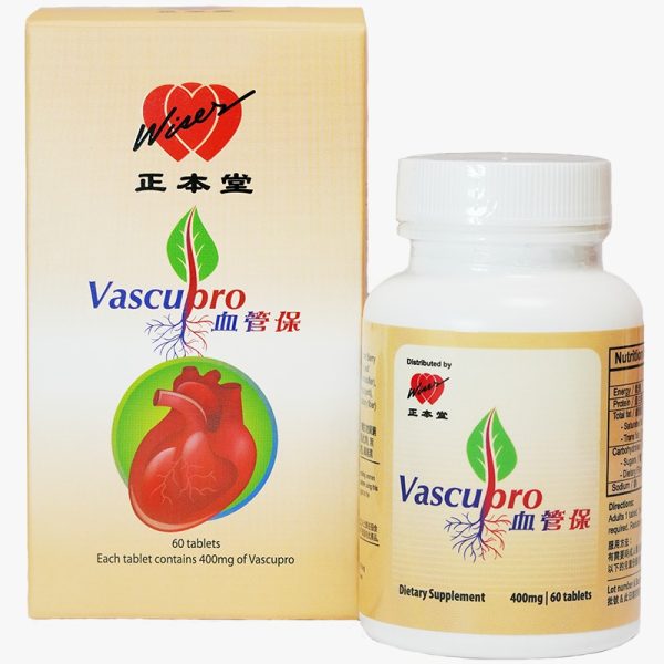 Vascupro