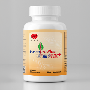 血管保+ Vascupro Plus