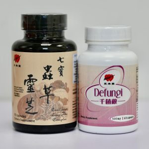 七寶蟲草靈芝+千菌敵 套裝